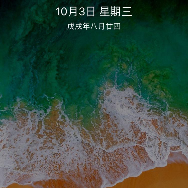 啊锋