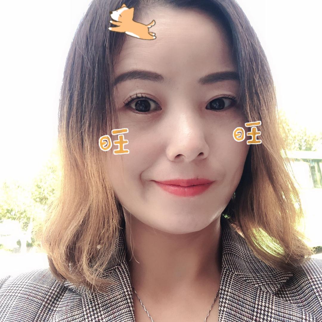 玉儿