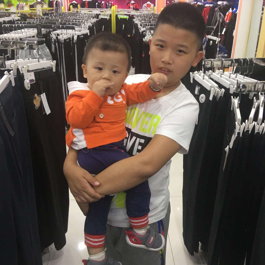 孤雁