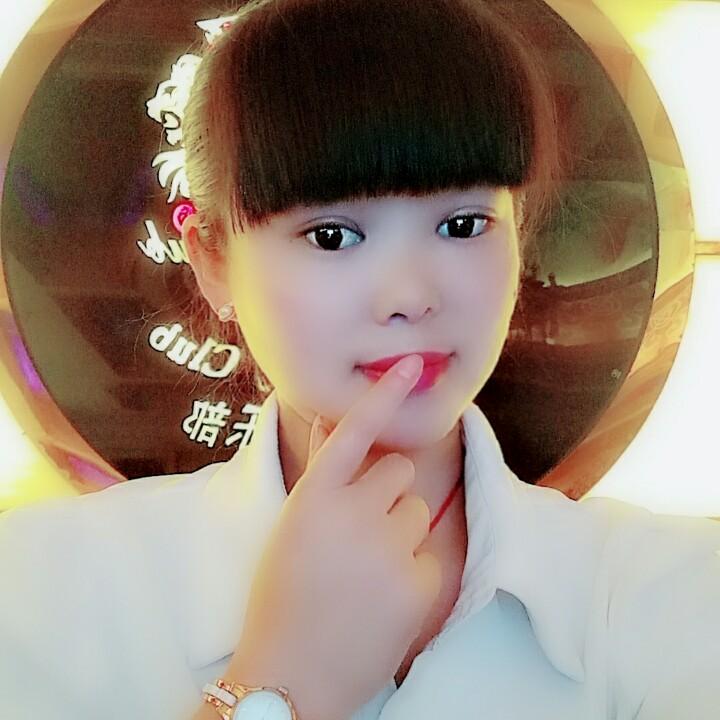 ღ᭄ꦿ °荒凉一梦এ⁵²º᭄এ