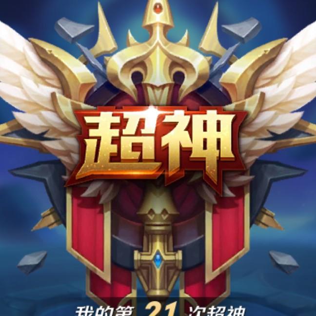 非机耳帅，先生