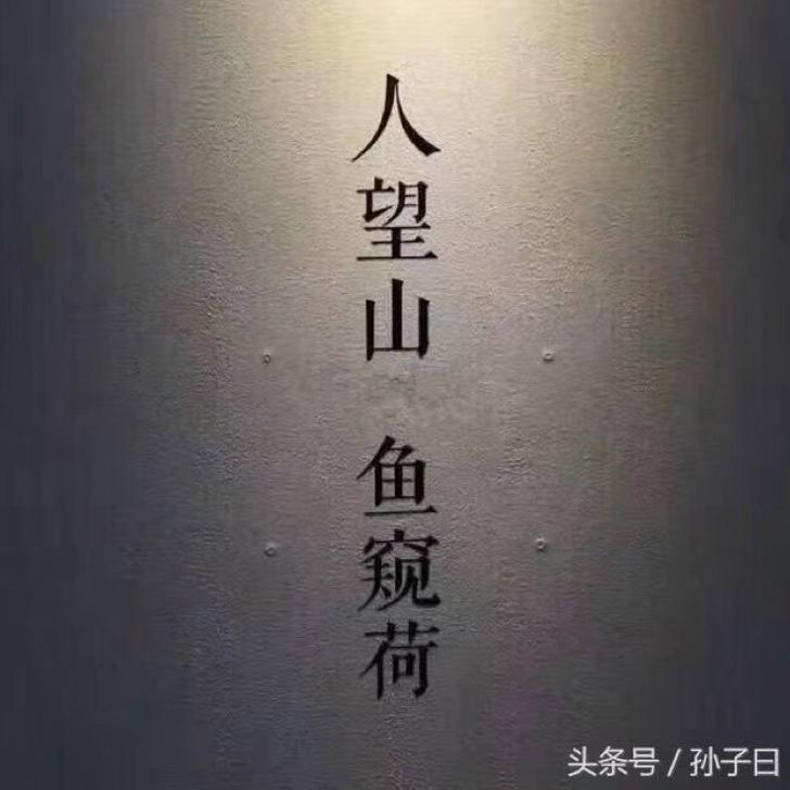 小斌哥哥