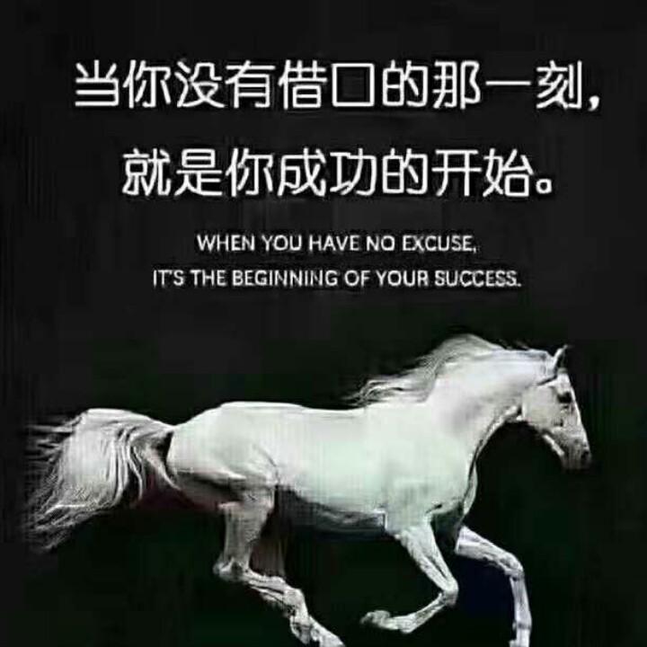 仁怀吴氏瓷砖批发