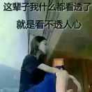 孟飞电器不要连赞