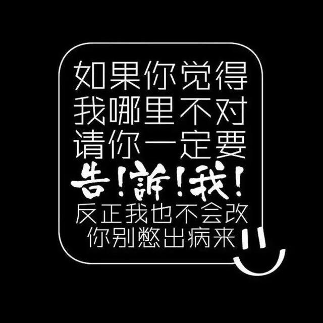 Xi  Sir
