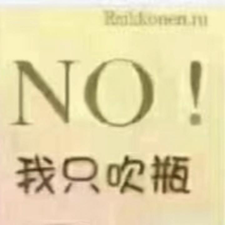 你若安好便是天晴
