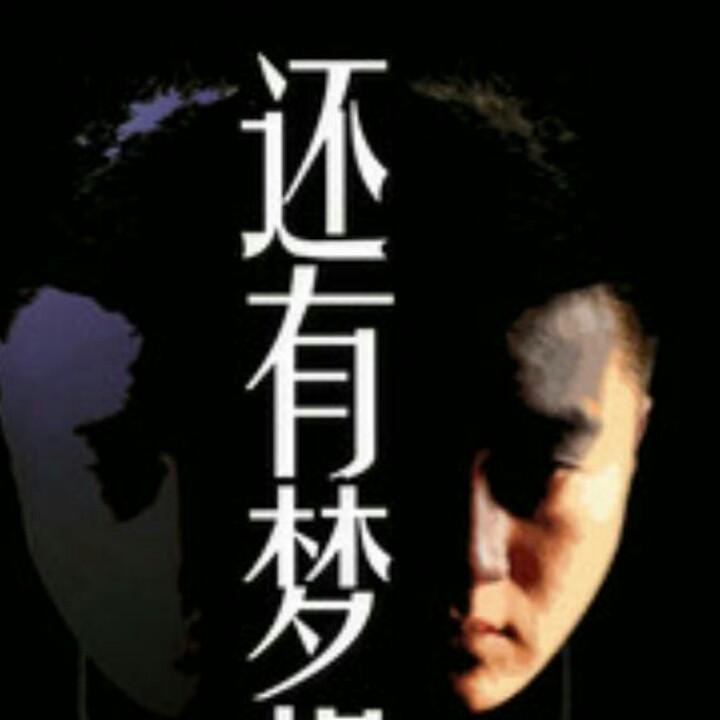 溡彅冋芣菿朂初淂哋汸