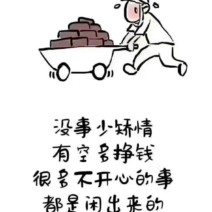绝味小龙虾
