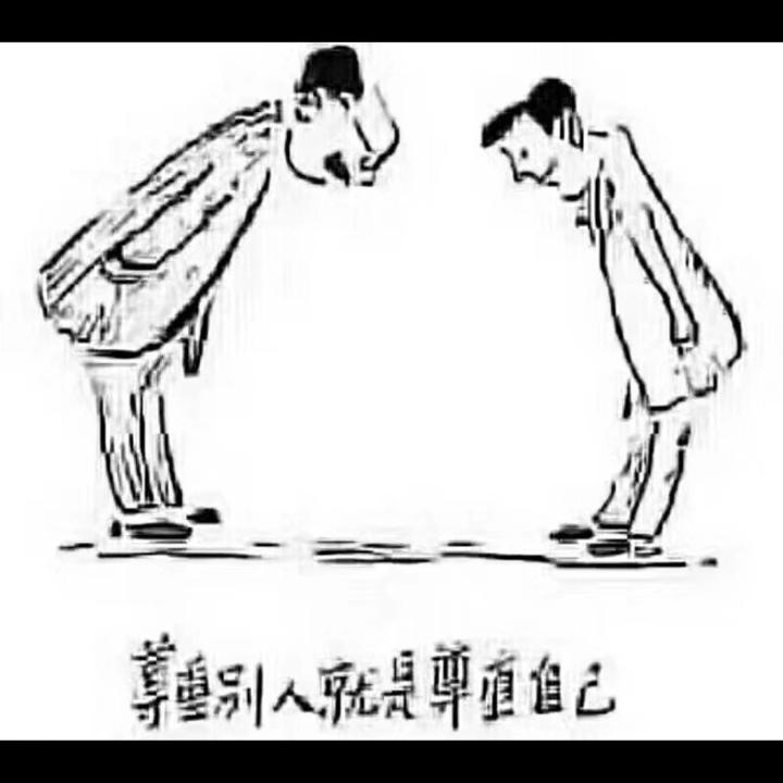大江南北