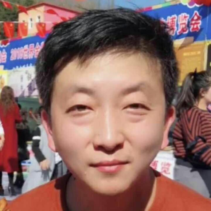 大光