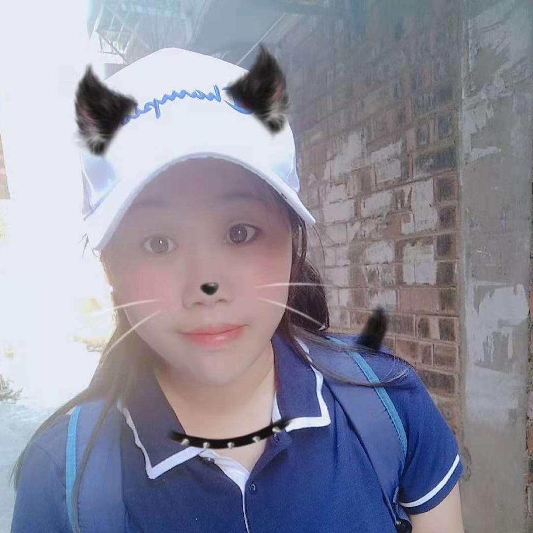雯