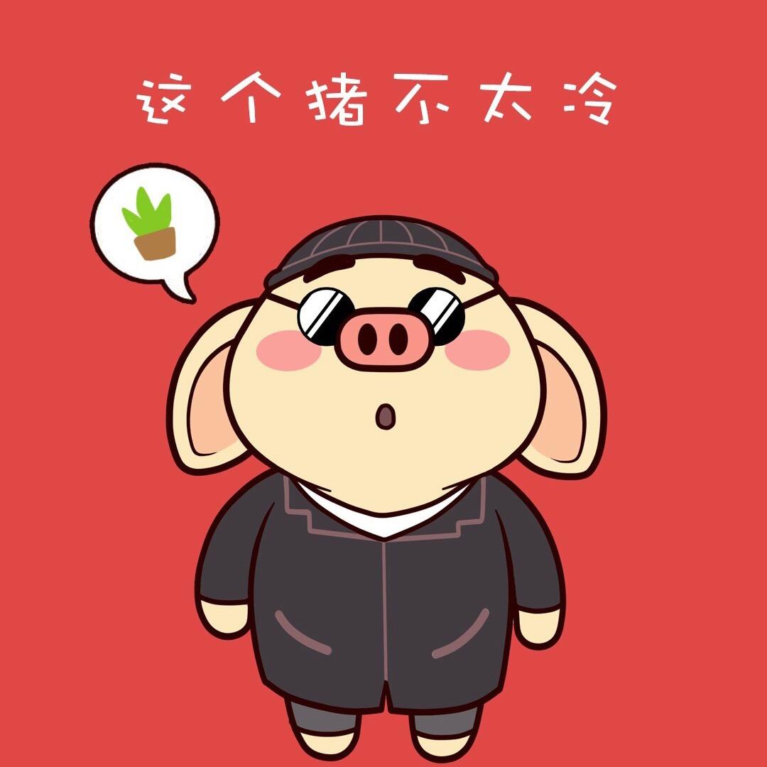 凉乄