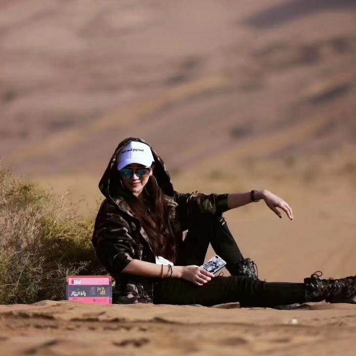 ღ༄༊吉祥銣鐿ོృ༊ এ࿐