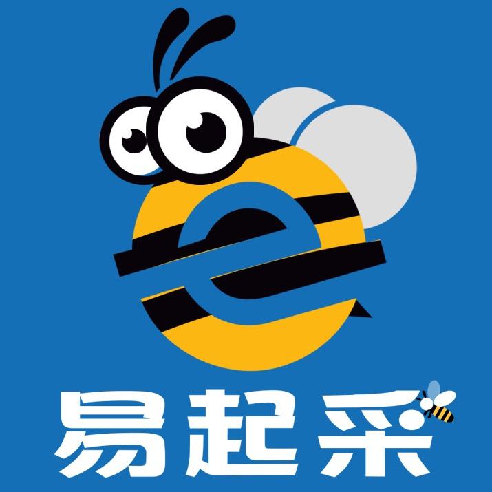 阿德电器批发