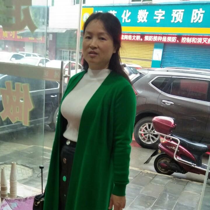 华盛街贵阳烤鱼