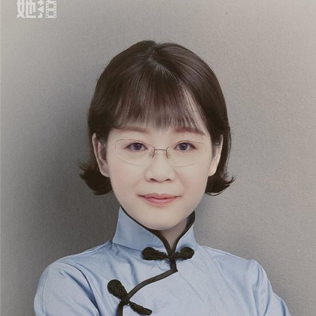 玉冰