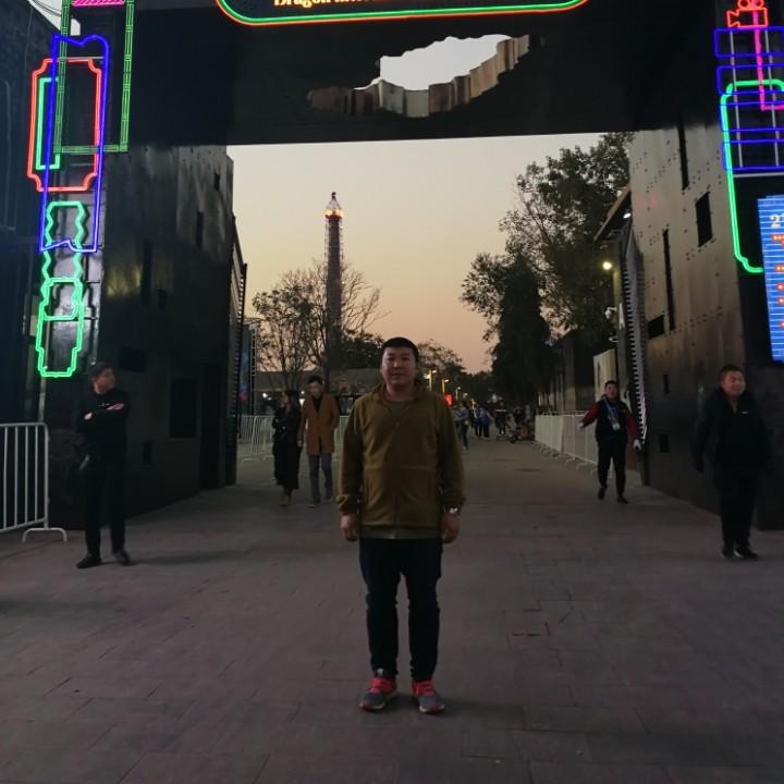 五常大米艳哥