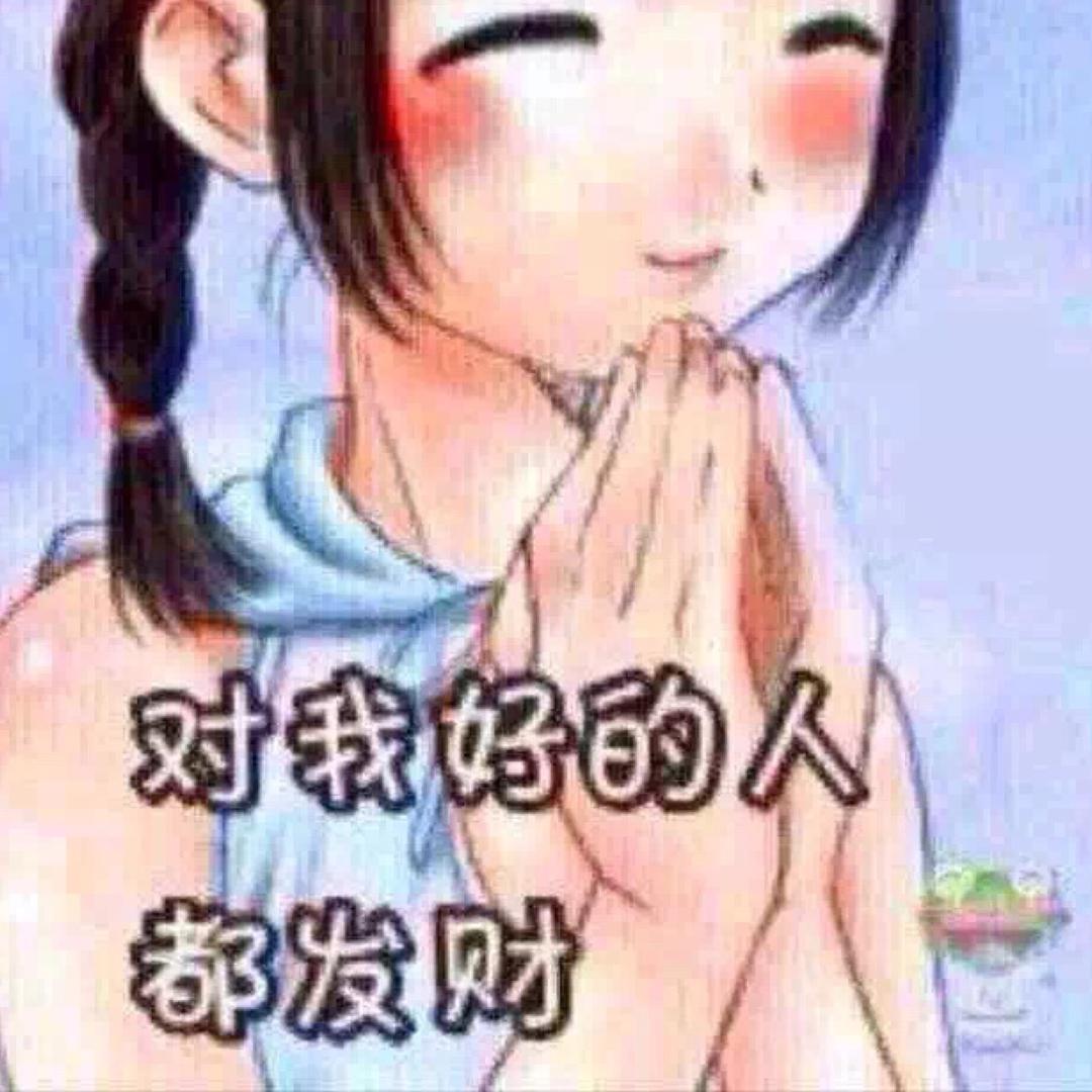 慈溪市霞妹推拿店