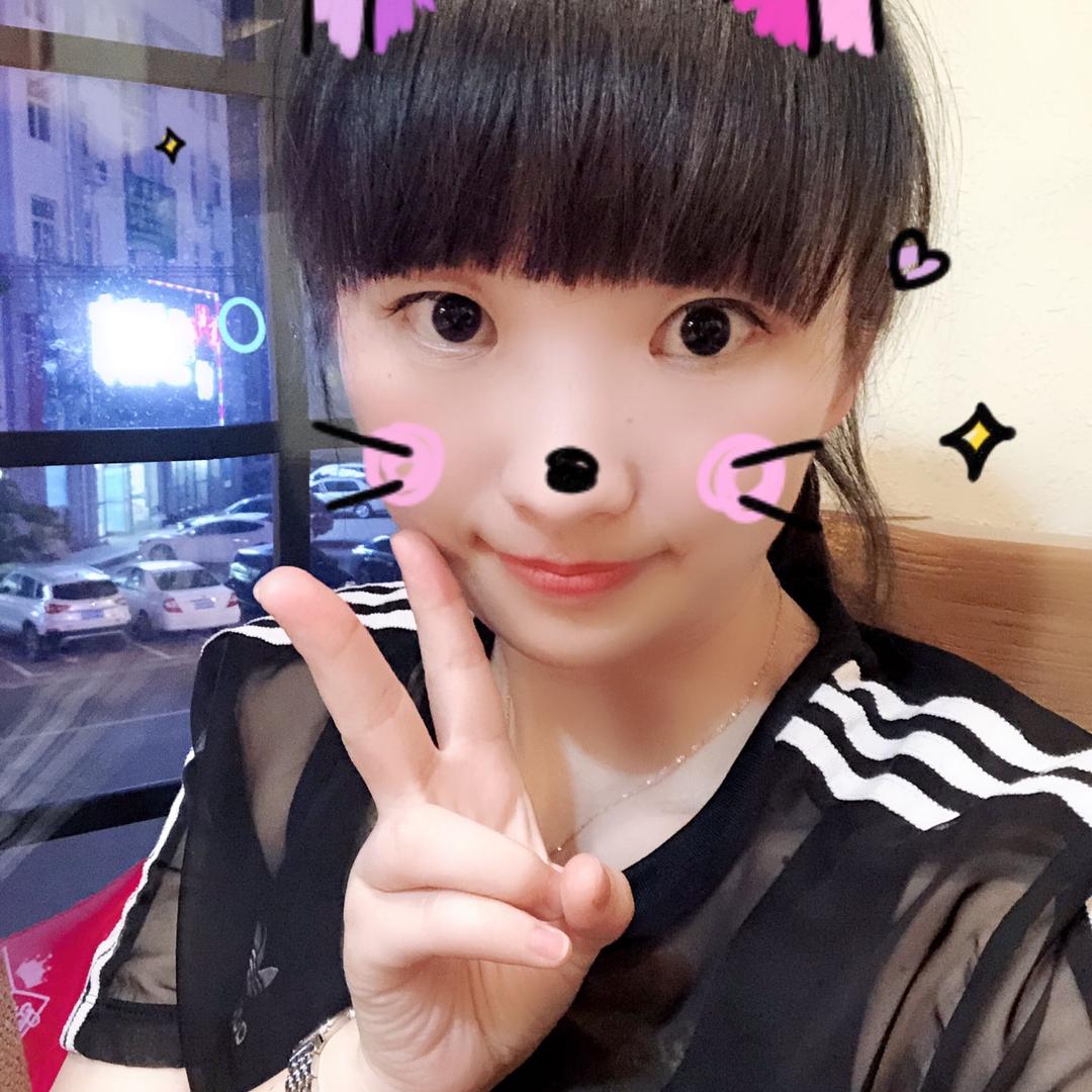 娇娇