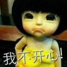 👍必须坚强👍