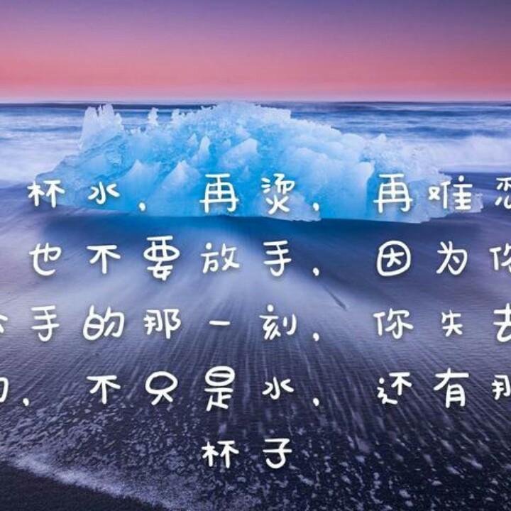她会魔法吧