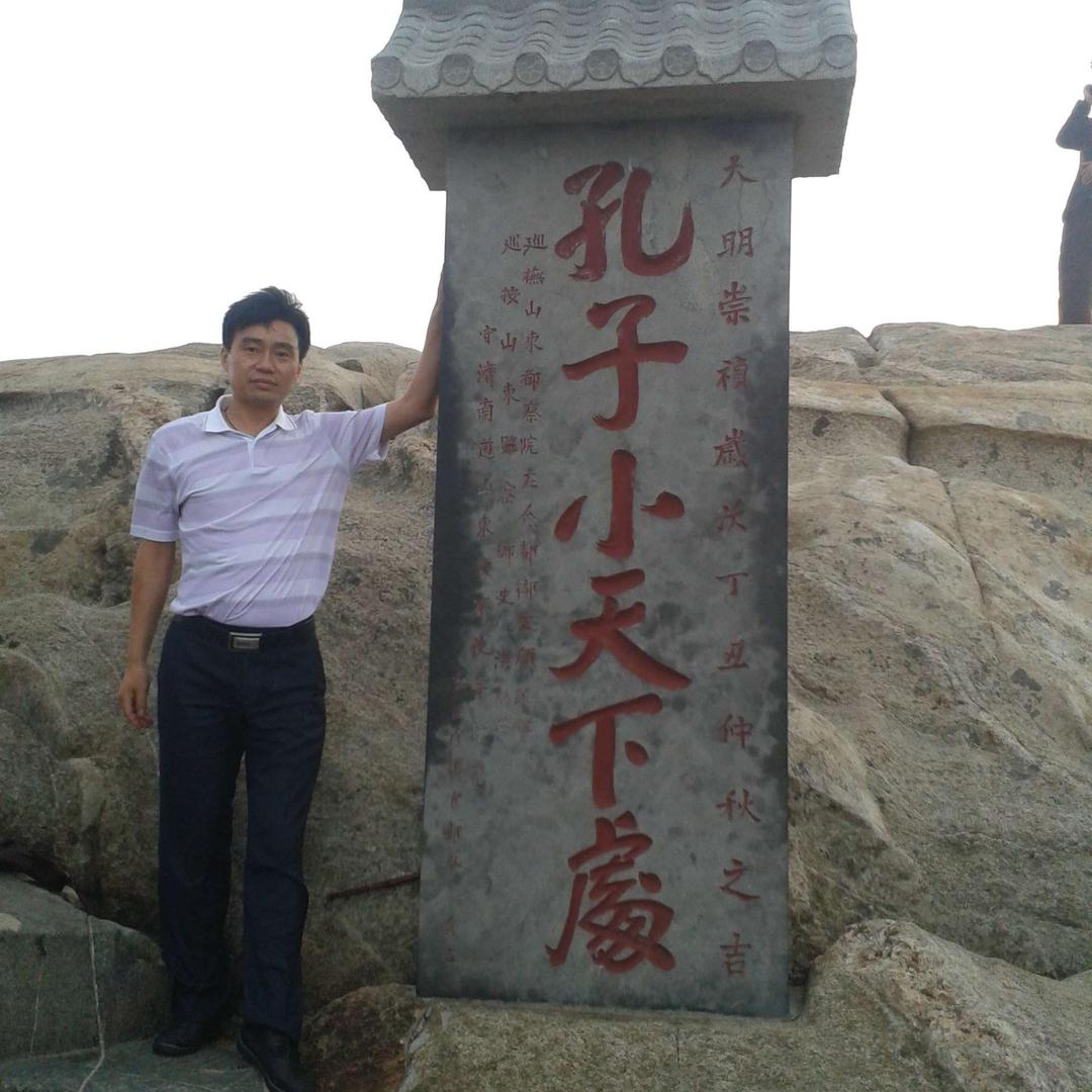 东方