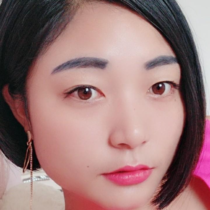 荼靡