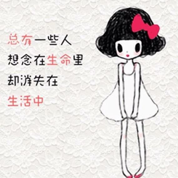 ♂芜窷♂