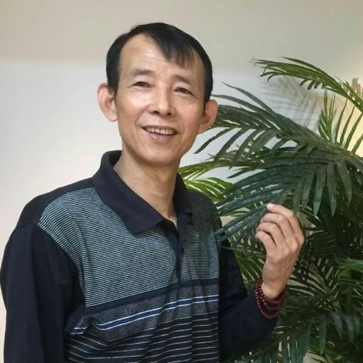 成成