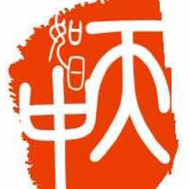 盘锦中天门窗