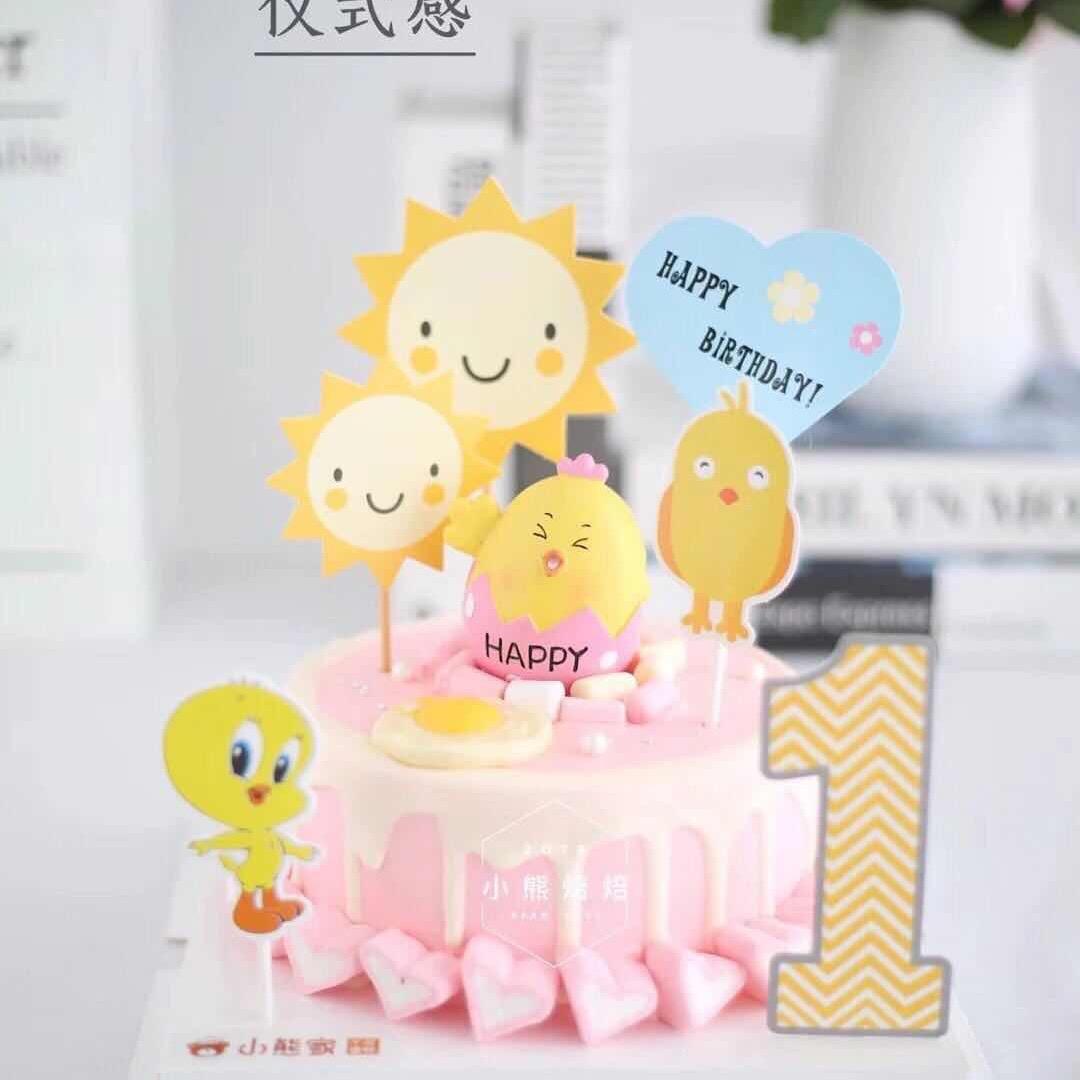 小鱼儿麻麻
