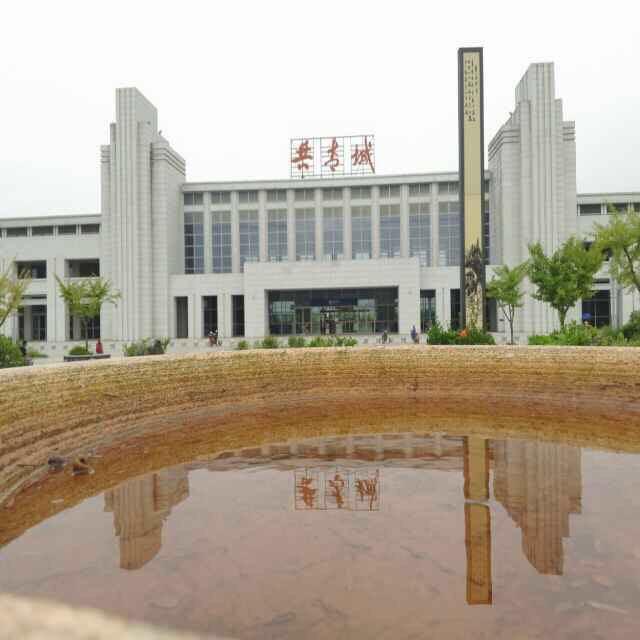 共青城_水电小王