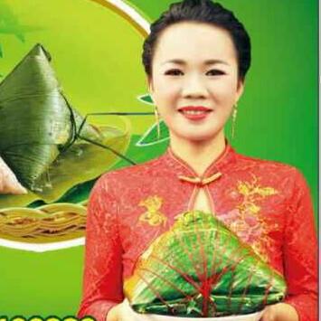 丽明香粽