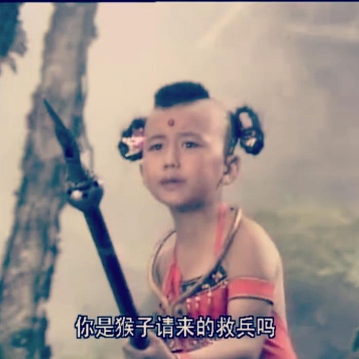 世间万物皆为空