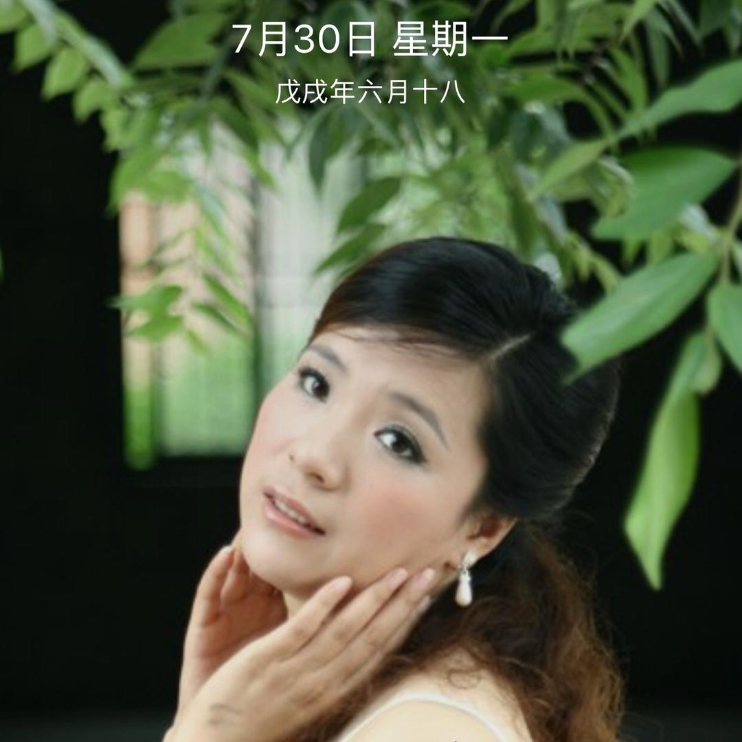 平淡是真