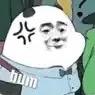 阿斌