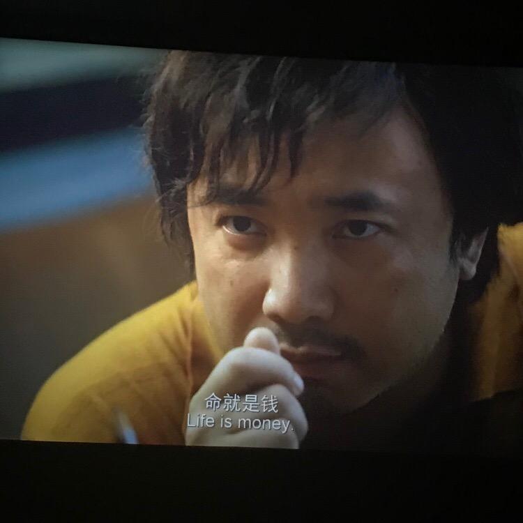 言之命至