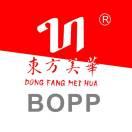 母卷厂家印字胶带成品分切朱钰露
