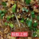 陶荣金，家常菜