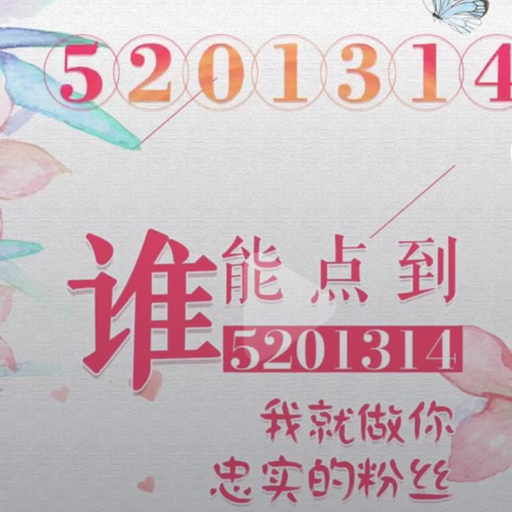 ──展开322条回复⌵