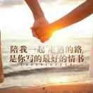 时光荏苒，愿我的笑容仍在！！！