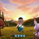 无人区的牧羊人