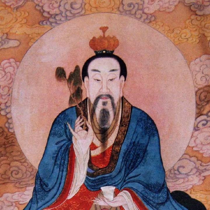 太乙