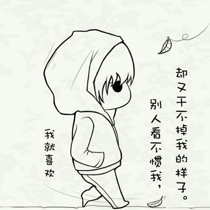 小汤圆