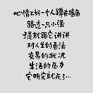 亮