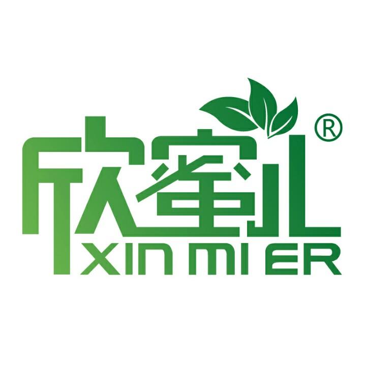 欣蜜儿官方旗舰店