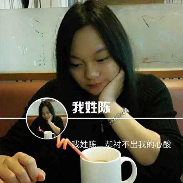 玉