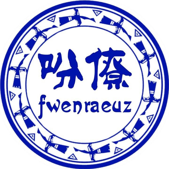 壮族嘹歌