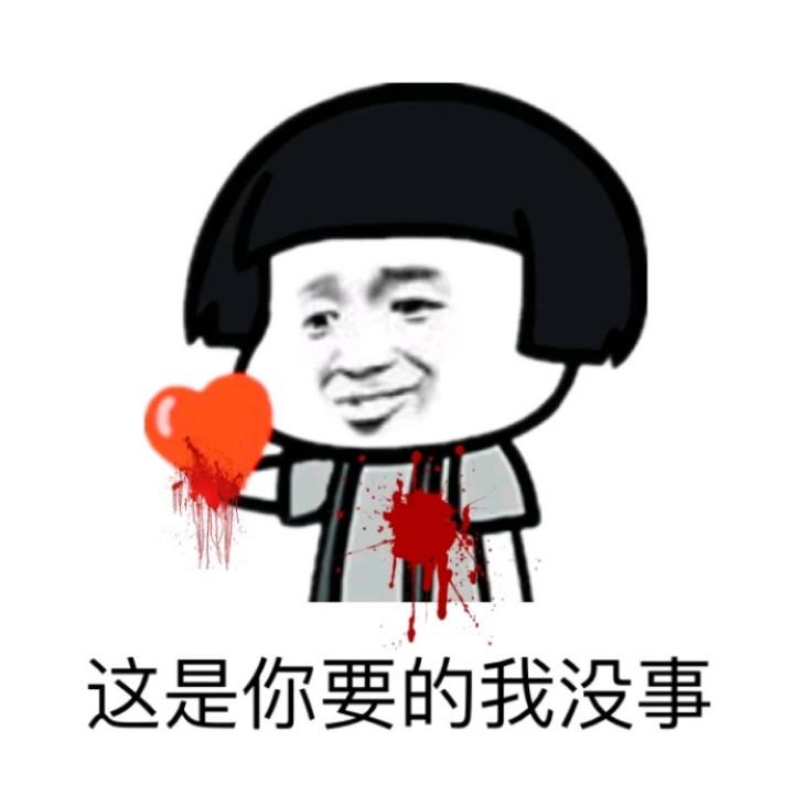 芯觅