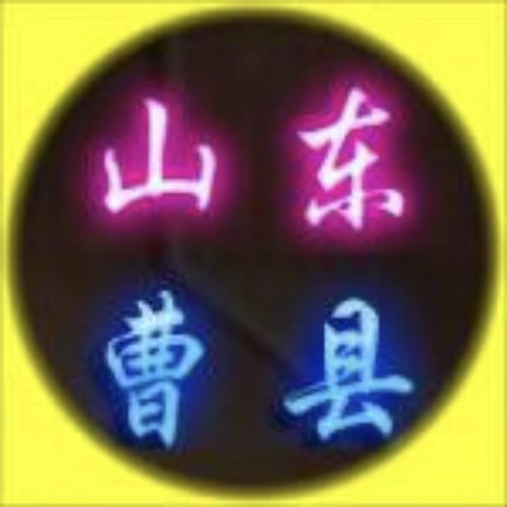 平凡生活